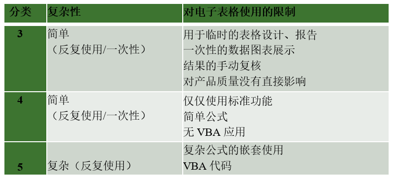 111625280.png 111625280.png