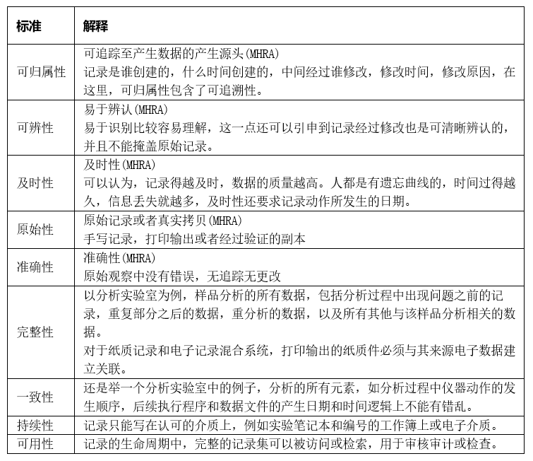 180243116.png image.png