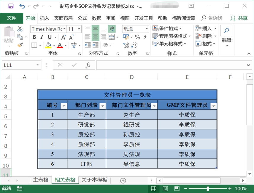 155804578.png image.png