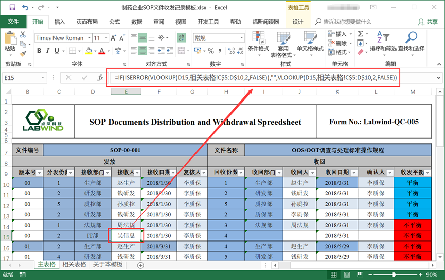 155824718.png 155824718.png