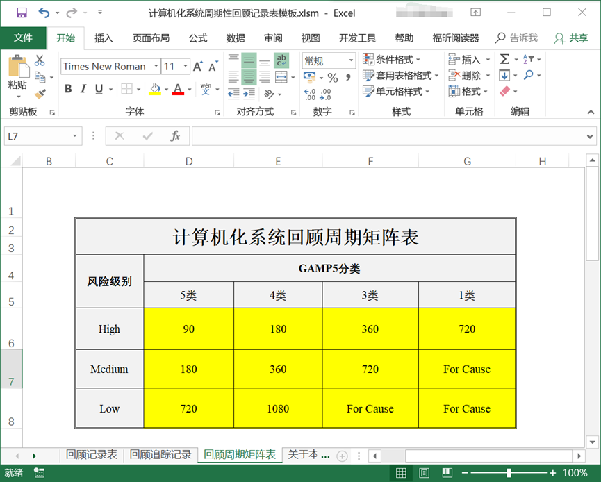 155845354.png 155845354.png