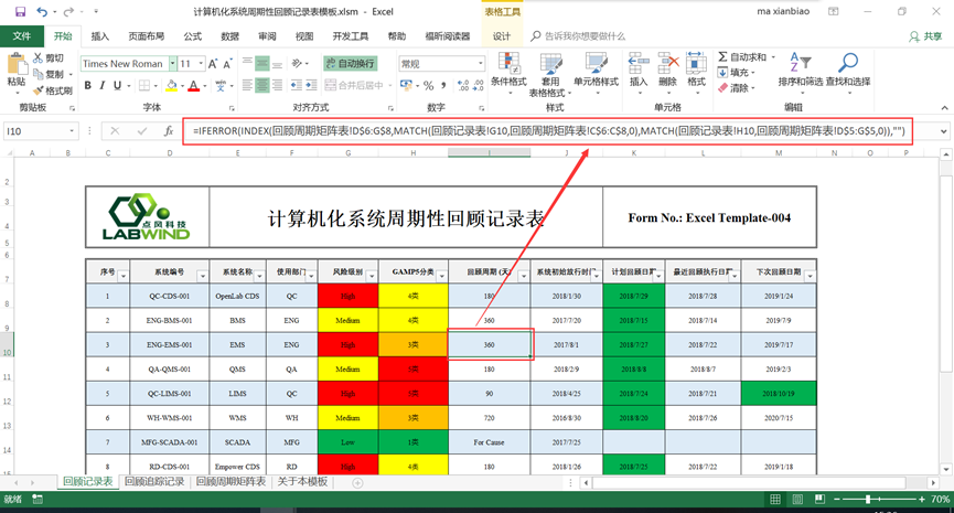 155914343.png 155914343.png