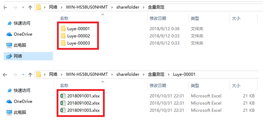 100448587.png 100448587.png