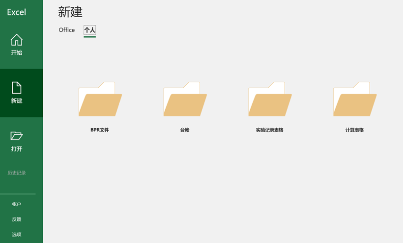 162416989.png 162416989.png