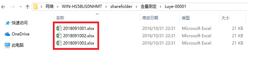 162657337.png 162657337.png