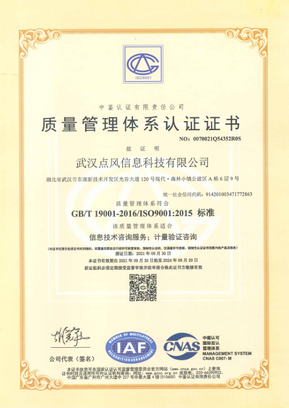 141541309.png image.png