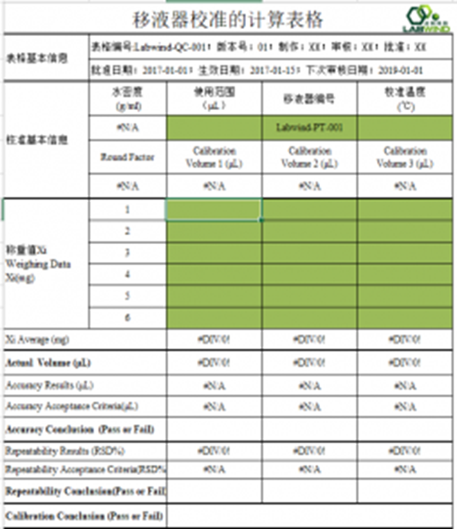 161650885.png image.png