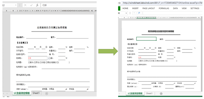 153342641.png image.png