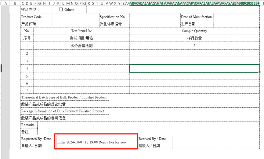 153758489.png image.png