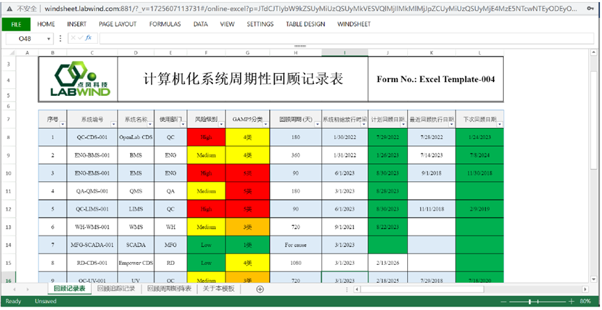 153821950.png image.png