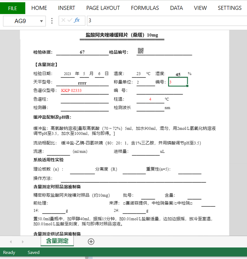 153848234.png image.png