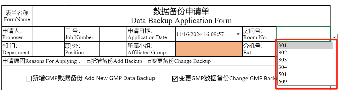 164314314.png 164314314.png