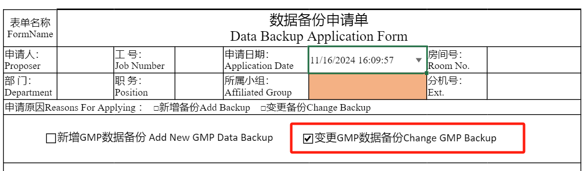 164600140.png 164600140.png