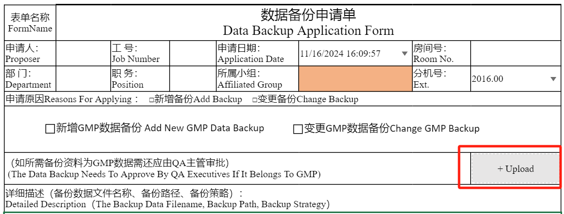 164729995.png 164729995.png