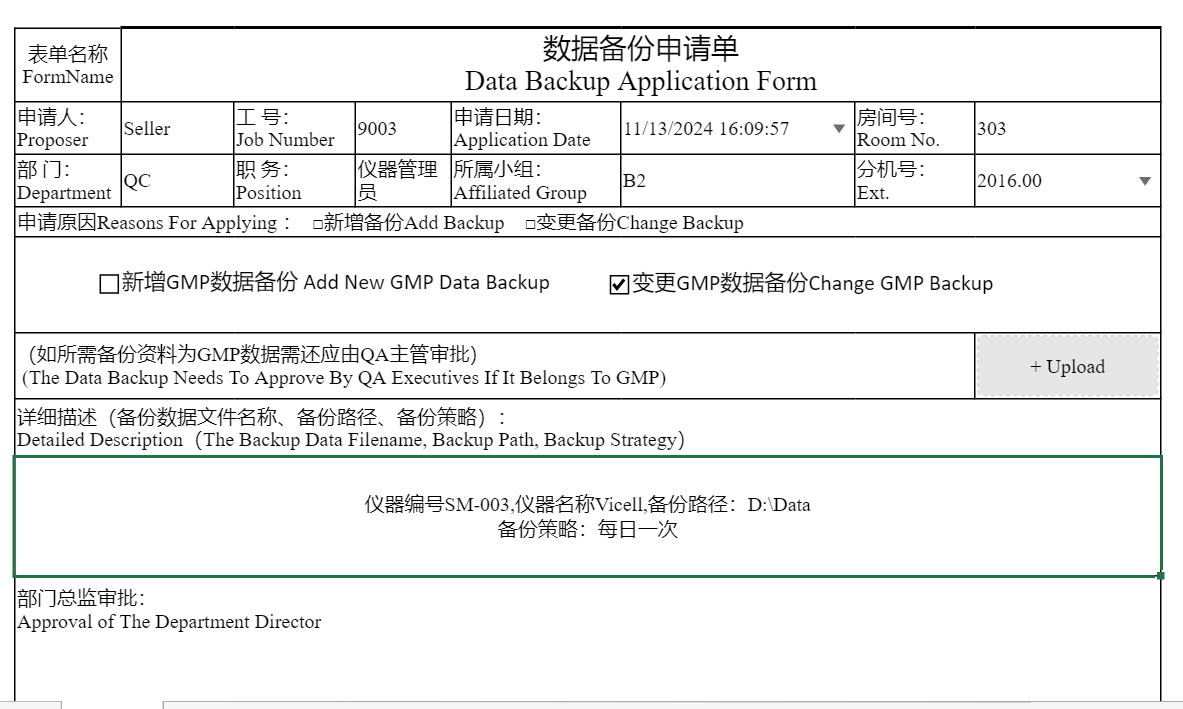 164853632.png 164853632.png