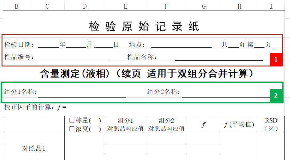 142756479.png 142756479.png