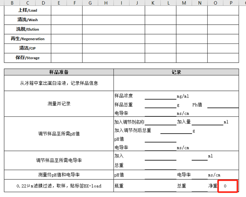 111633501.png 111633501.png