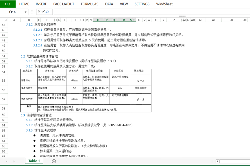 111937154.png 111937154.png