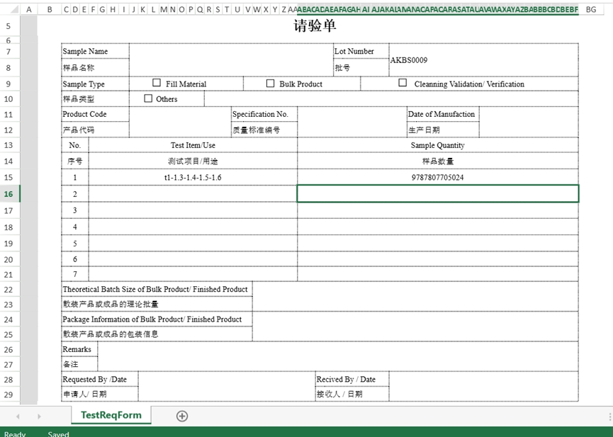 151344849.png 151344849.png