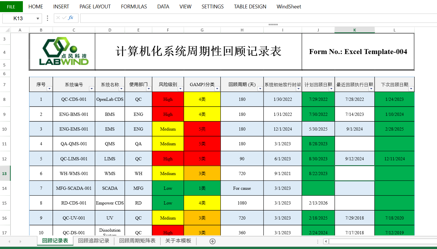 151402628.png 151402628.png