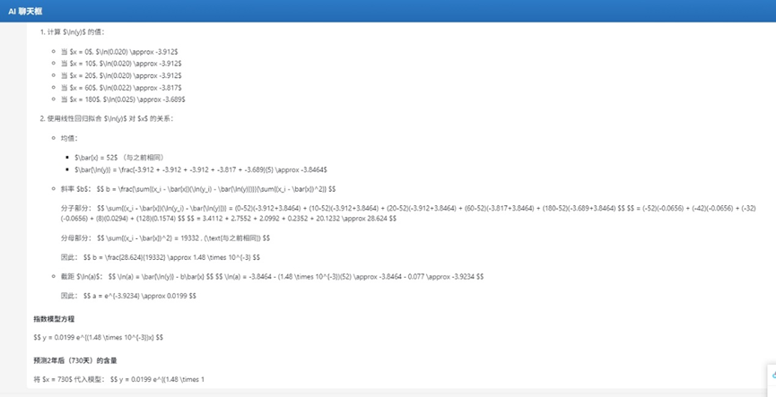 224957499.png 224957499.png