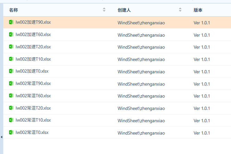 225043115.png 225043115.png