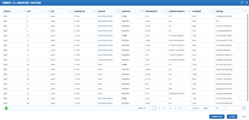 225110608.png 225110608.png