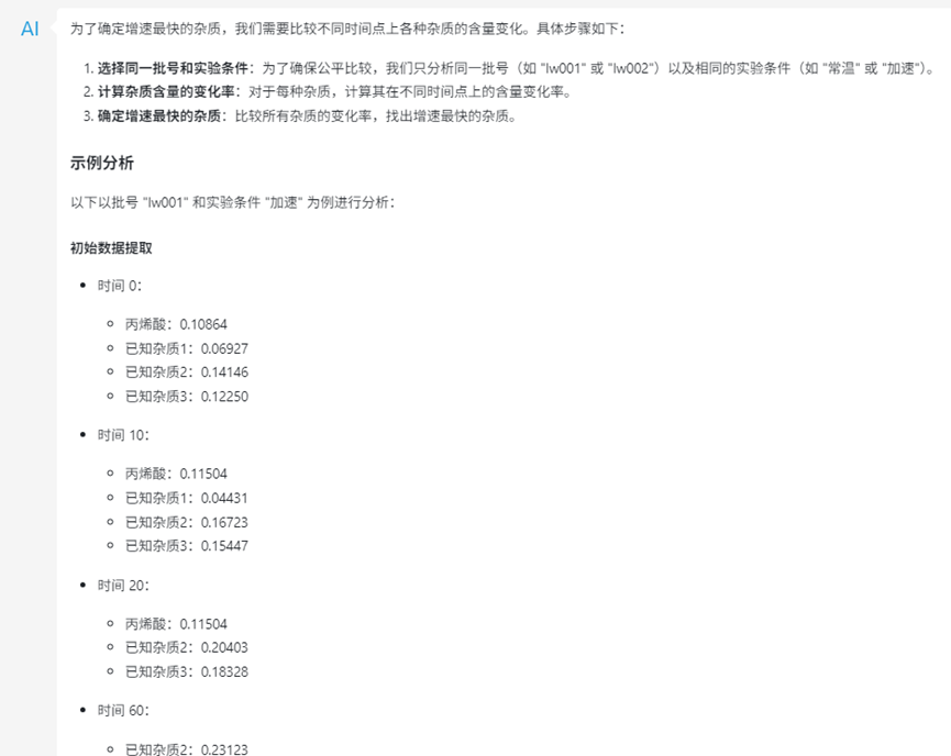 225130555.png 225130555.png