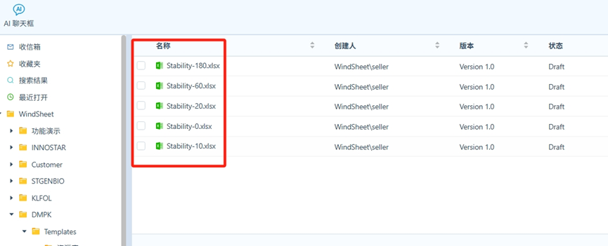 230739794.png 230739794.png