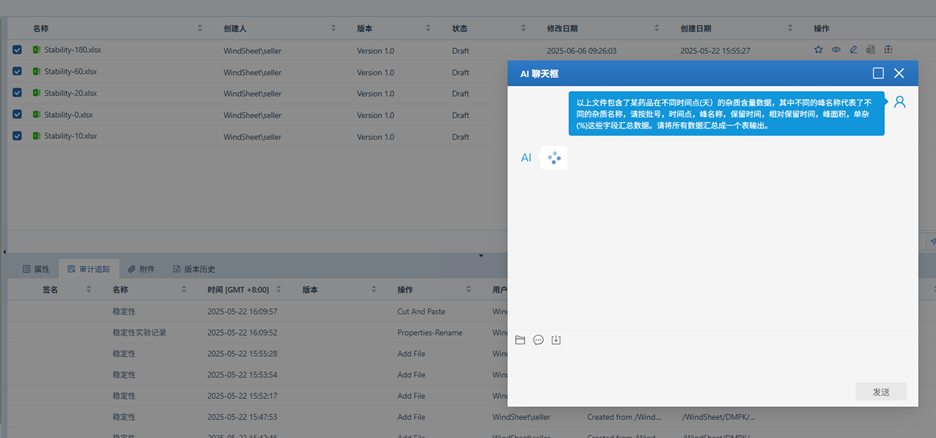 230908670.png 230908670.png