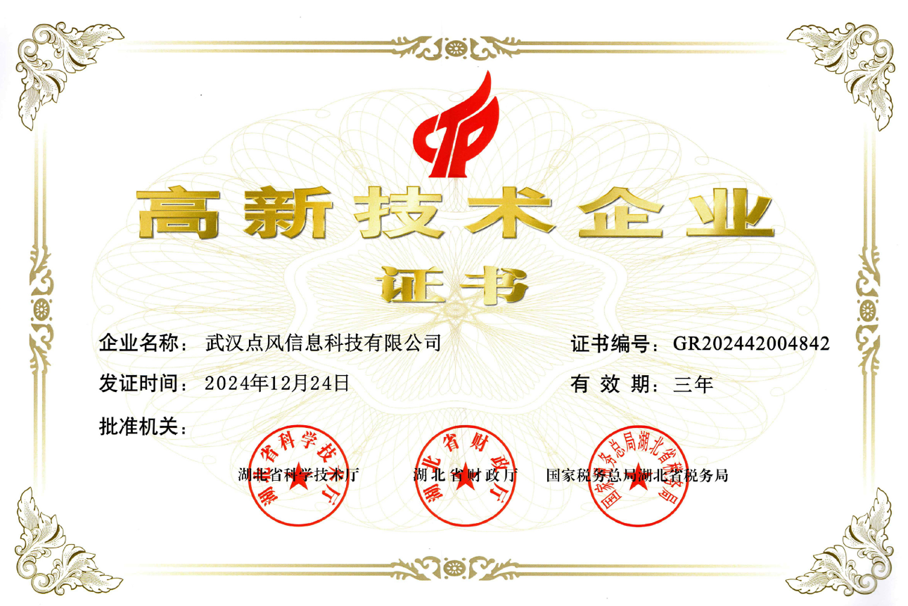 174249552.png 174249552.png