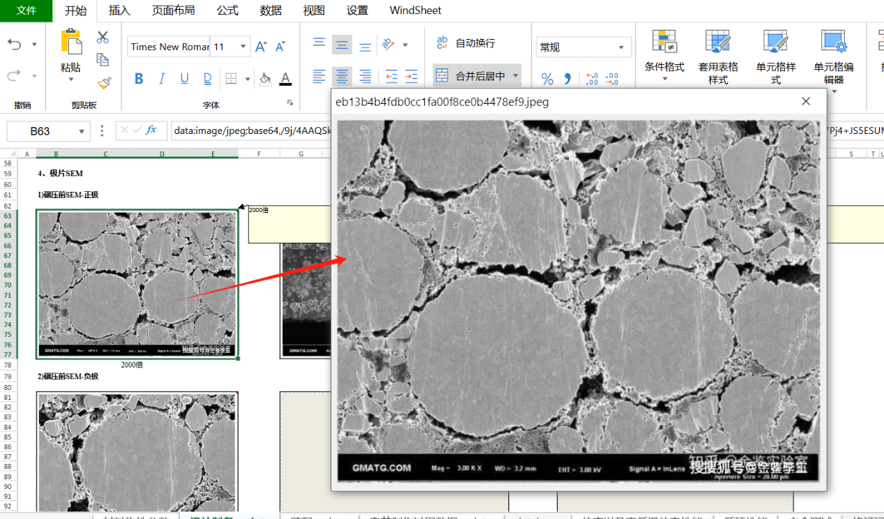 170907511.png 170907511.png