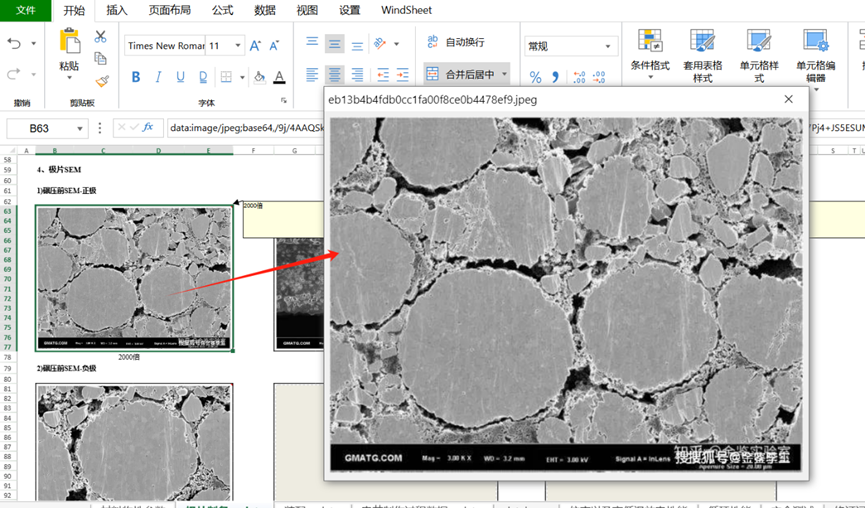 100408644.png 100408644.png