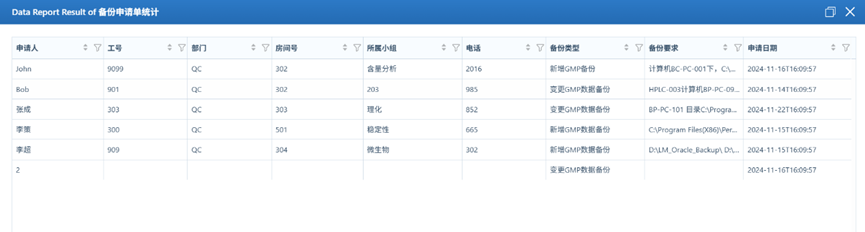 155154708.png 155154708.png