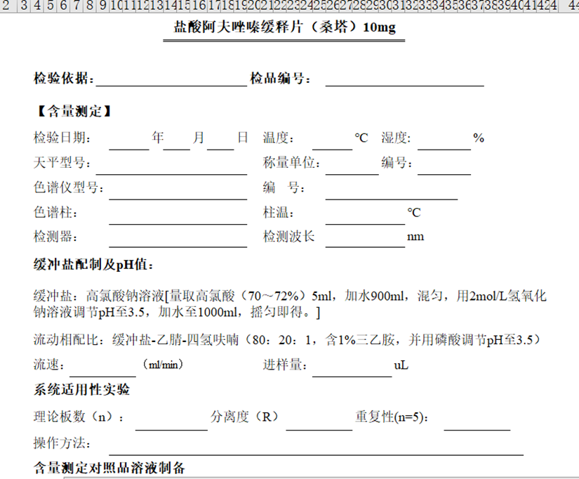 155200389.png 155200389.png